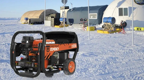 Gerador a Gasolina Genergy Panticosa de 4000W